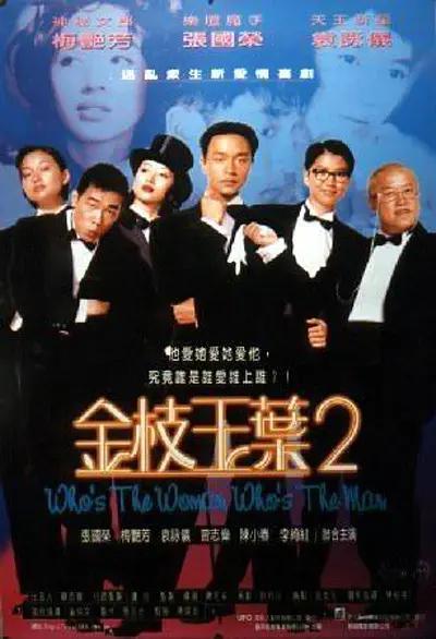 www.婷